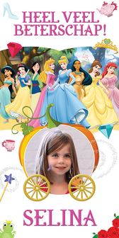 Gepersonaliseerde deurbanner Disney Princess thema voorbeeld