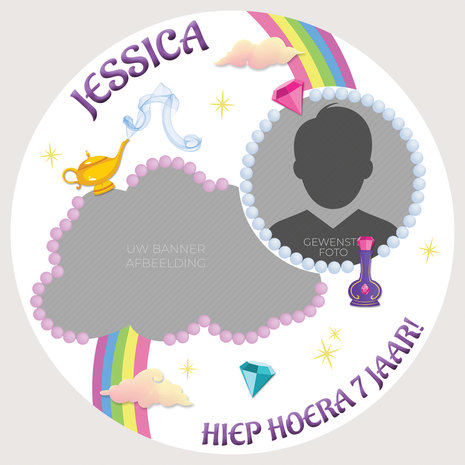 Gepersonaliseerde pinata Shimmer en Shine thema template