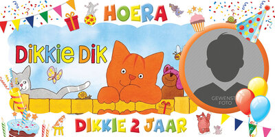 Gepersonaliseerde muurbanner Dikkie Dik thema