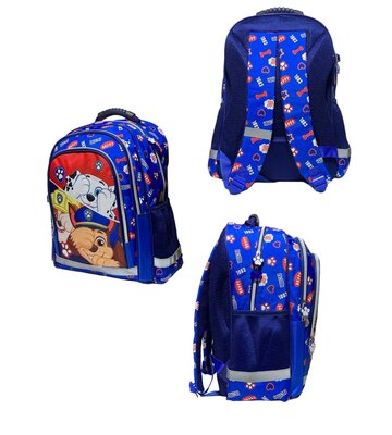 Paw Patrol rugzak 42cm - A4 formaat